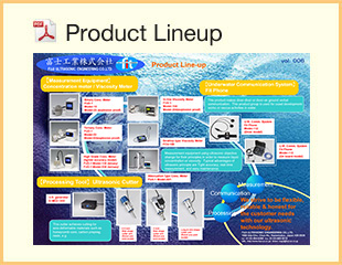 ProductLineup